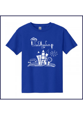 3 Year Old - T-Shirt with Large Preschool Logo