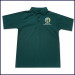 St. Wilfrid's Boys Polo Shirt: Short Sleeve